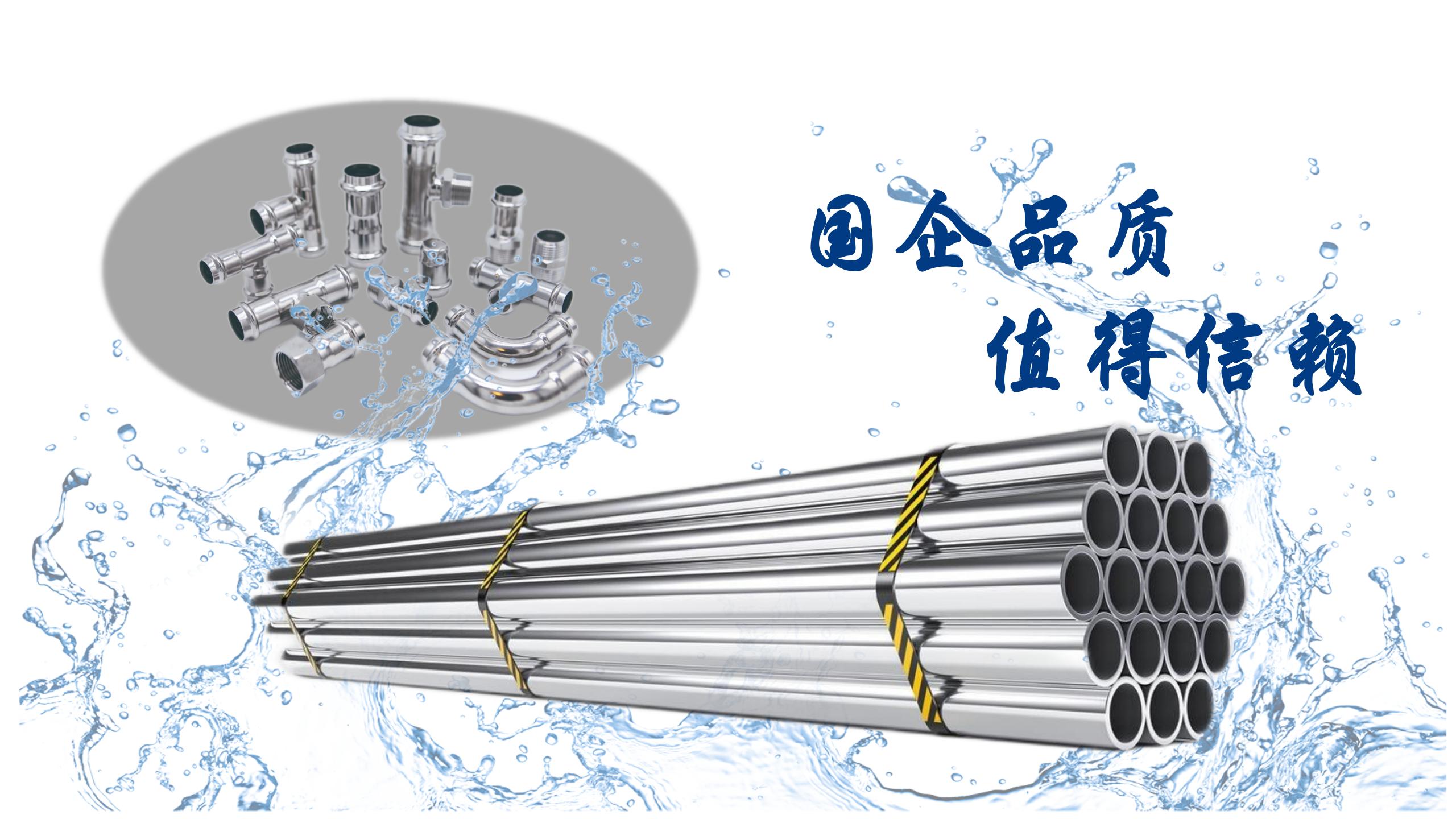 拉斯维加斯9888(中国游)官方网站